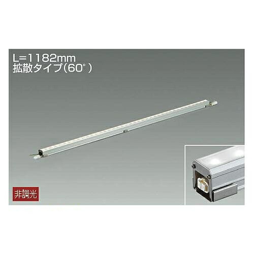 DAIKO LEDシステムライト 15.5W 昼白色(5000K) LZW-91606WTE