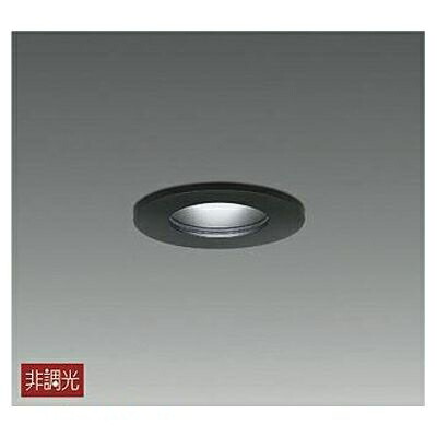 楽天市場】大光電機 軒下用ダウンライト(浴室使用可) LZW92357YW