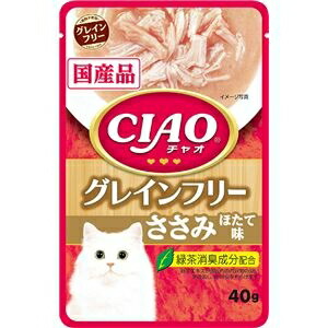 送料無料 楽天市場 その他 まとめ Ciaoパウチ グレインフリー とりささみ ほたて味 40g ペット用品 猫フード 96セット Ds 激安 家電のタンタンショップ 楽天ランキング1位 Lexusoman Com