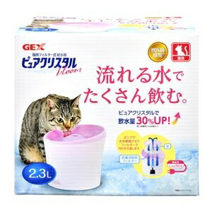 人気ブランドを その他 まとめ ピュアクリスタル ブルーム2 3l 猫用 複数飼育用 ペット用品 6セット Ds 半額品 Www Mundotour Cl