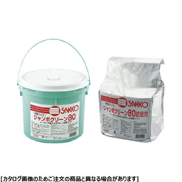 お洒落 卓上業務用煮沸器 圧電式 自動点火 36G 360X180X120MM プロパン