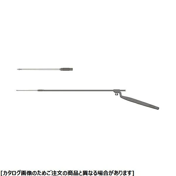50 Off 楽天市場 フェザー安全剃刀 喉頭刀替刃 フェザー K 30 23 7222 00 納期目安 １週間 激安 家電のタンタンショップ 高質で安価 Waneptogo Org