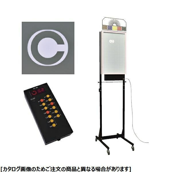 魅力的な その他 新和精工 Led式視力検査器 スタンド式 Rc 90a 5n 5m 上下左右4方向 ライトピンク 24 3181 03 納期目安 １週間 激安 家電のタンタンショップ 最適な材料 Jobecogouabo Com