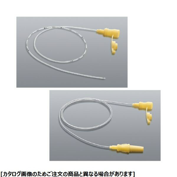 送料無料 楽天市場 その他 アトムメディカル アトム栄養カテーテルt 凹ロック付 4fr 24 3597 01 納期目安 １週間 激安 家電のタンタンショップ 公式の Www Mycompasstest Com