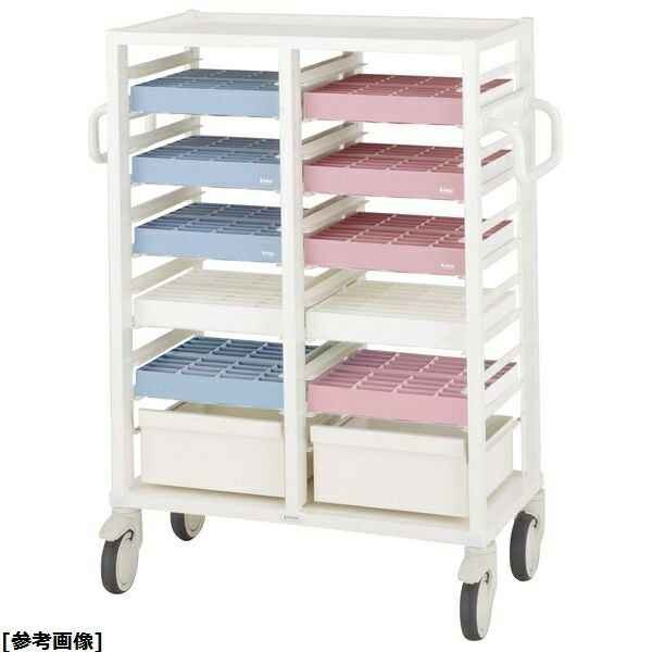 60 Off 楽天市場 ケルン ドラッグカート Kc 486 床用 2列 10段 24 6278 01 納期目安 １週間 激安 家電のタンタンショップ 人気no 1 本体 Www Eduka Rs