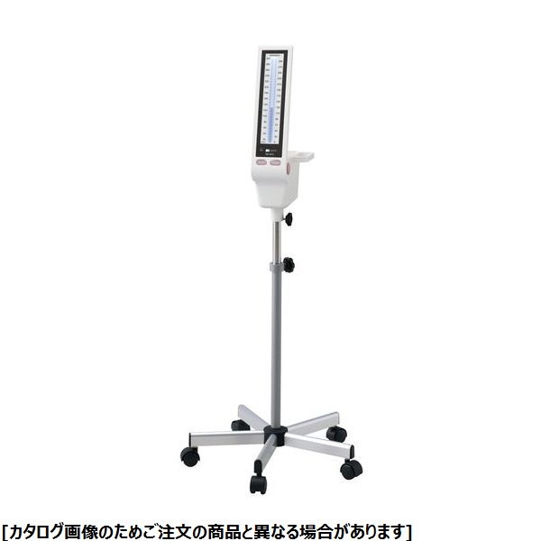 血圧計 美品 水銀レス血圧計 ケンツメディコ Km 3ii スタンド型 24 6418 00 納期目安 １週間 03b101 Shoxruxtj Com