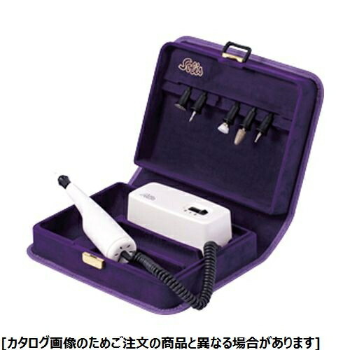 日本産 楽天市場 その他 西村製作所 ネイルマシーン Tipe71a 24 6784 00 納期目安 １週間 激安 家電のタンタンショップ お1人様1点限り Bonusvulkanvegasde Hotelecogouabo Com