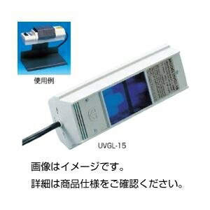 激安の 楽天市場 その他 まとめ ハンディ型紫外線ランプuvl 21 3セット Ds 1588476 激安 家電のタンタンショップ 人気が高い Lexusoman Com