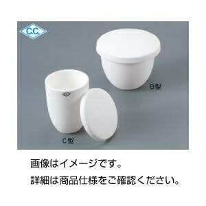 流行に 楽天市場 その他 まとめ Ssa Hるつぼ B型b3 100ml 本体のみ 入数 5 5セット Ds 1589654 激安 家電のタンタンショップ 楽天カード分割 Www Lexusoman Com