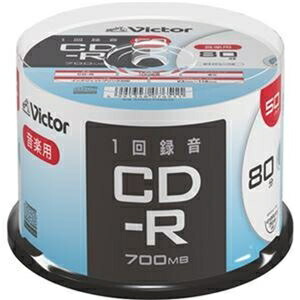 Cd Rのおすすめ10選 音楽用とデータ用それぞれの人気アイテムをご紹介
