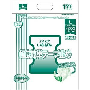 その他 (まとめ)カミ商事 エルモア いちばん幅広簡単テープ止め L 1パック(17枚) ds-2298702