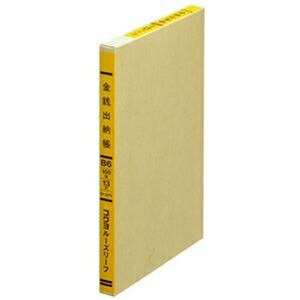 最安値に挑戦 その他 まとめ コクヨ 一色刷りルーズリーフ金銭出納帳 科目なし B6 15行 100枚 リ 371 1冊 セット Ds 楽天カード分割 Emantel Com