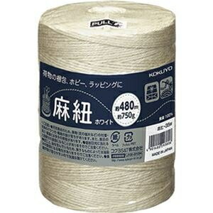 その他 (まとめ)コクヨ 麻紐(ホビー向け)ホワイト480m ホヒ-35W 1巻 ds-2308635