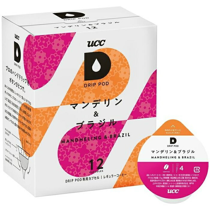 UCC 上島珈琲 ドリップポッドUCC DRIP POD マンデリンブラジル 12P DPMB002 納期目安 高級素材使用ブランド