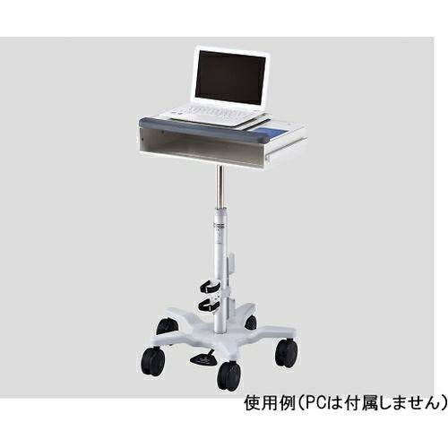 アズワン ノートpcカート Vhrs ノートpcカート Vhrs 設備 本体 Vhrs S 収納 保管 8 6479 01 納期目安 2週間 激安 家電のタンタンショップ 送料無料 アズワン ノートpcカート Vhrs ノートpcカート Vhrs 設備 本体 Vhrs S 収納 保管 8 6479 01 納期目安 2週間 激安 家電のタンタンショップ 送料無料