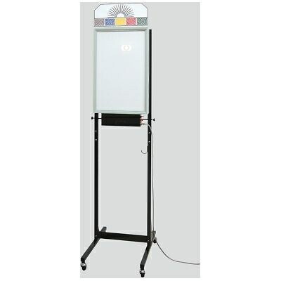 予約販売品 電子式視力検査器 スタンド式 ５ｍ用 Rc 80a 5n 4ホウコウ キナル別注 Forveter Com