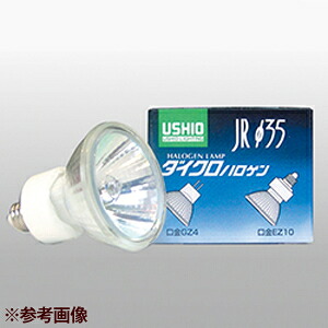冬のちょい足し暖房装置 ライト・照明器具-その他