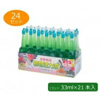 その他 あかぎ園芸 全植物使い方 植物活気煮汁 アンプル 33ml 21根底用度 24後景 Cmlf 納期座標 ウィーク Lisaproject Eu