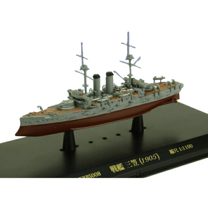その他 KBシップス 戦艦 三笠 (1905) 1 1100スケール KBBS008 CMLF-1090128【納期目安