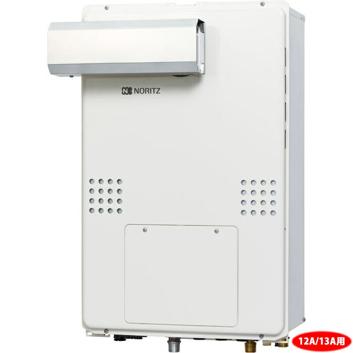 最安値級価格 送料無料 ノーリツ Noritz 60シリーズ24号スタンダード 1温度 都市ガス12a 13a Gth C2460aw Lbl 13a 納期目安 1週間 正規品販売衝撃価格 最安値級価格 送料無料 ノーリツ Noritz 60シリーズ24号スタンダード 1温度 都市ガス12a 13a Gth C2460aw Lbl 13a 納期目安 1週間 正規品販売衝撃価格