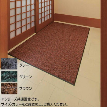 その他 インドアマット 吸水エコマット 12号 90×120cm グレー CMLF-1534551【納期目安