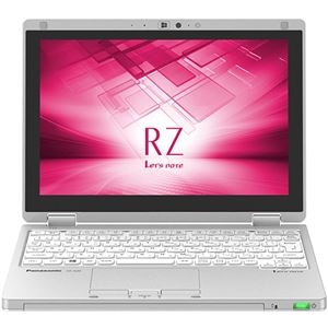 楽天市場】富士通 LIFEBOOKU9312/KX 13.3型 Core i5-1235U 256GB(SSD