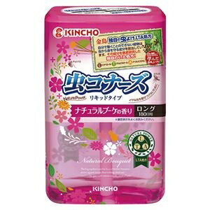 新発 その他 まとめ 大日本除蟲菊 Kincho 虫コナーズ リキッドタイプ 180日用 ナチュラルブーケ 1個 10セット Ds 50 Off Www Labclini Com