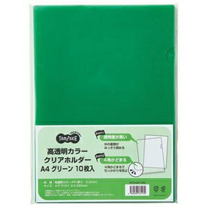 完全生産限定盤 その他 (まとめ)TANOSEE ds-2365534 【×10セット】 1 ...