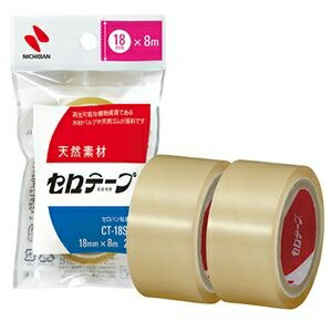 その他 (まとめ)ニチバン セロテープ 小巻18mm×8m CT-18S2PN 1パック(2巻) ds-2366826