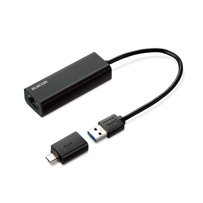 エレコム 有線LAN アダプタ USB 3.1 ギガビット 2.5Gbps対応 タイプC アダプタ付 ブラック EDC-QUA3C-B 舗