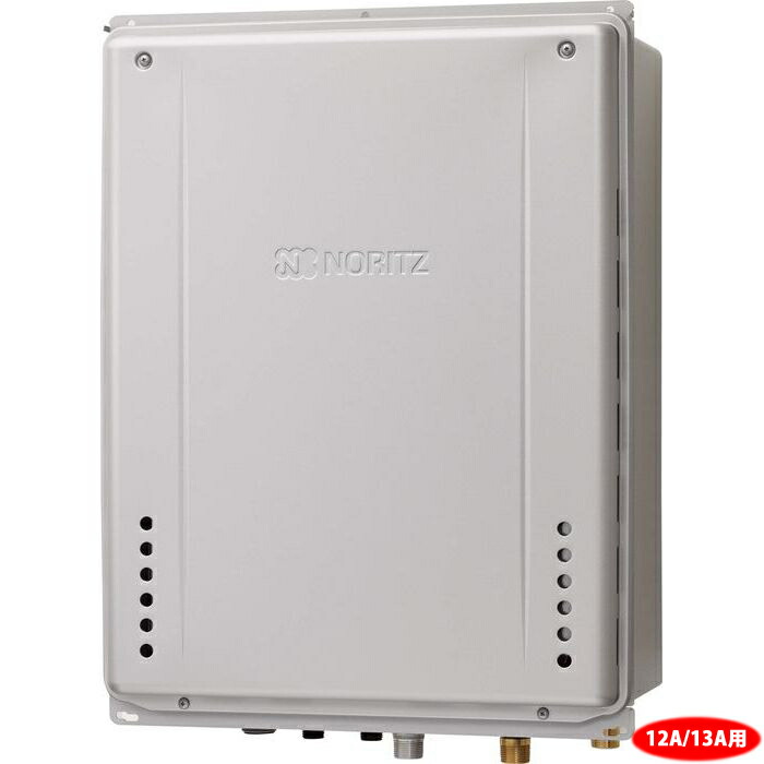 Ps扉内上方排気延長形 16号 ノーリツ Noritz 納期目安 １週間 16号 激安 家電のタンタンショップ Gt C1662sawx H 2bl 13a ガス給湯器 シンプル オート 都市ガス用12a 13a Ps扉内上方排気延長形 送料無料