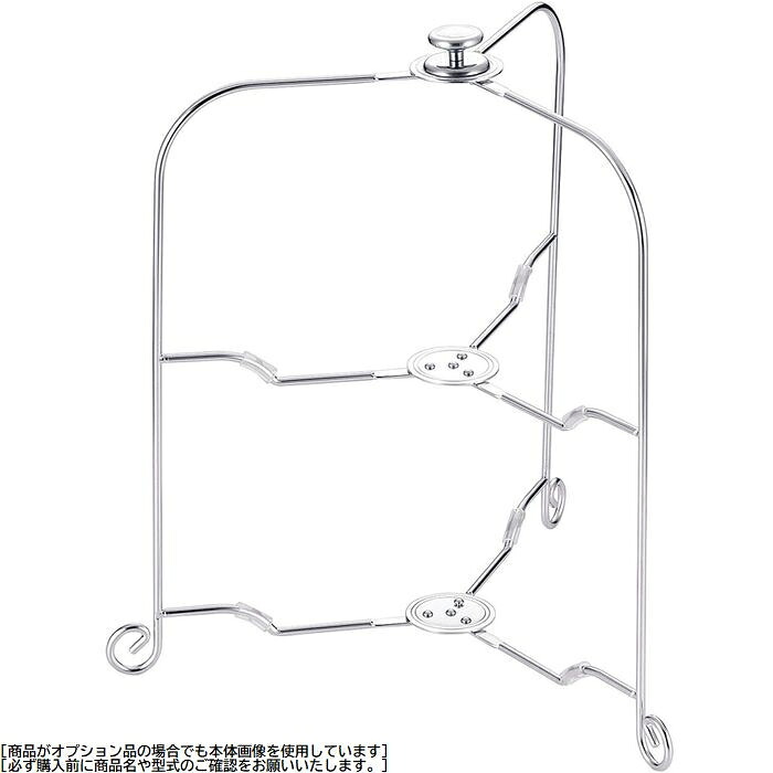 ワンタッチプレートスタンド(L2段) サクライ PHW0302 プレートスタンド ステンレス製 コンパクト収納 滑り止め φ240-300mm 折りたたみ｜タンタンショップ