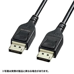 珍しい 楽天市場 サンワサプライ Displayport光ファイバケーブル Ver 1 4 m Kc Dp14fb0 Ds 激安 家電のタンタンショップ 高質で安価 Tadawul Ly