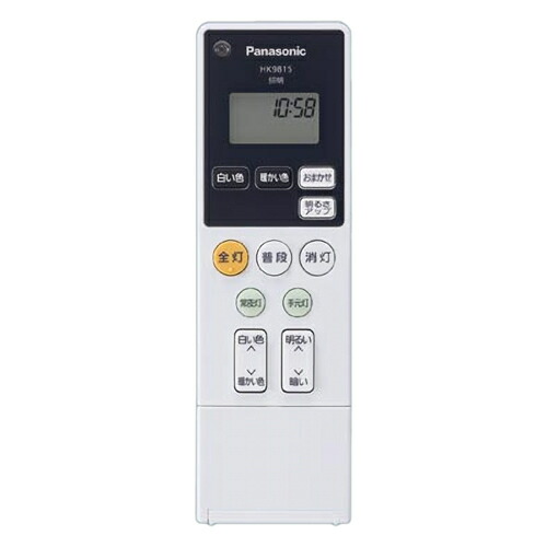 パナソニック シーリングライト HH-LC595A 8畳 リモコン付 2個まとめ パナソニック シーリングライト HH-LC595A 8畳 リモコン付 2個まとめ