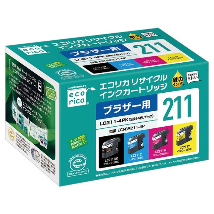 楽天市場】【純正品】 EPSON SC14Y35 インクカートリッジ イエロー ds