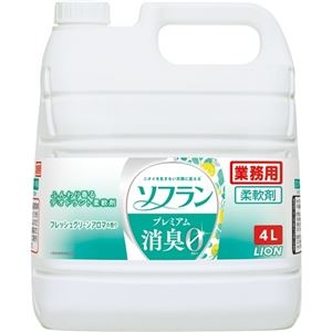 まとめ ライオン ソフラン プレミアム消臭 フレッシュグリーンアロマの香り 業務用 4l 1本 3セット Ds Psicologosancora Es