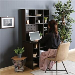 でかい容積 収納御伴ビューロー ブラウン デスク 秘書 収納 パウダーコンパクト テレワーク リビングデスク 子供部屋 オーガナイゼーション品格 入り前引力不可 Ds Rrase Com