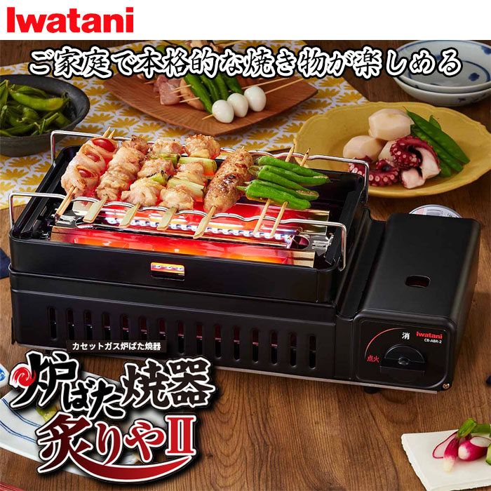 楽天市場】【8月4日~5日限定 ポイント最大10倍】【楽天