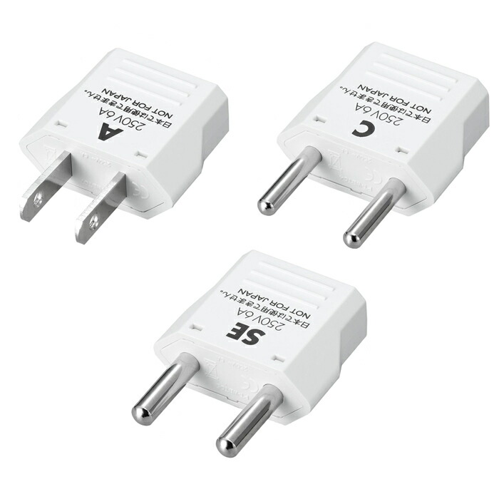 楽天市場】【当日出荷】カシムラ 海外国内用型変圧器220-240V