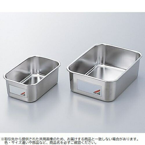 メモ付きステン深型バット(2.5L) 225×170×80mm 1-6171-04
