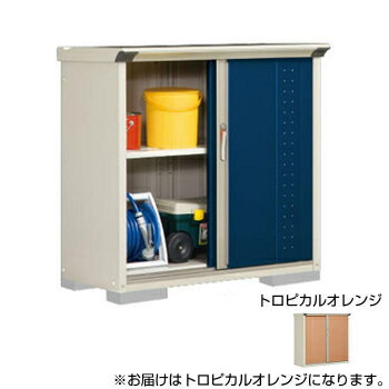 タクボ物置 グランプレステージ 全面棚 小型物置 収納庫 GP-115DF トロピカルオレンジ CMLF-1689631【納期目安