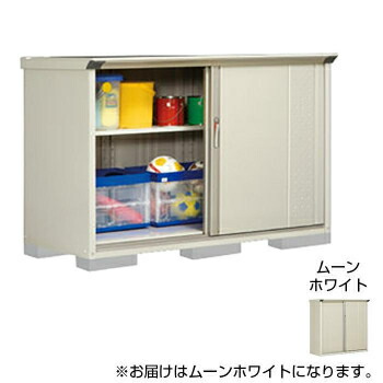 タクボ物置 グランプレステージ 全面棚 小型物置 収納庫 GP-177DF ムーンホワイト CMLF-1689867【納期目安