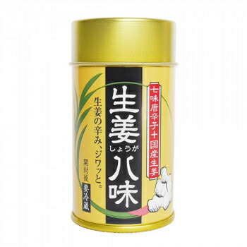穂高見物食品 Cmlf 10g 蛇足 Oriserve Com