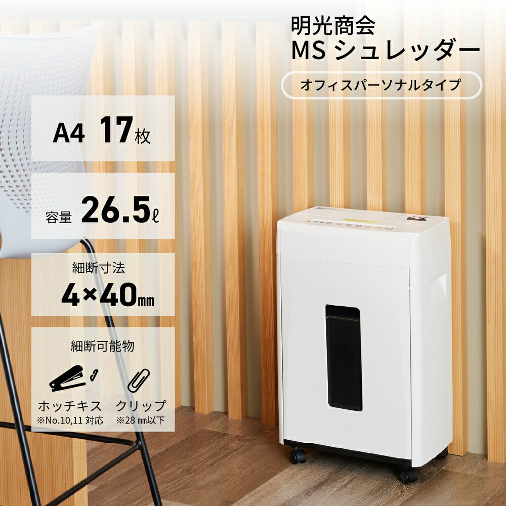 2027年省エネ標準尺度うつり変わり前に照合のしるし！ 標準尺度工事込み冷房装置特集