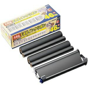 (まとめ) ミヨシ PC551対応インクリボン 汎用品 46m FXS46BR-3 1箱(3本) ds-2453937