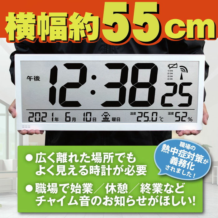 2027年省エネ標準尺度うつり変わり前に照合のしるし！ 標準尺度工事込み冷房装置特集
