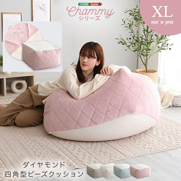 楽天市場】ハート型 クッション 約40×35×8cm グレー ラビット