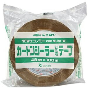 共和 パイロンカートンシーラー粘着テープ NEWエコノミーNo.30(OPP) 48mm×100m 茶 HS-ETA489G 1セット(50巻) ds-2483727
