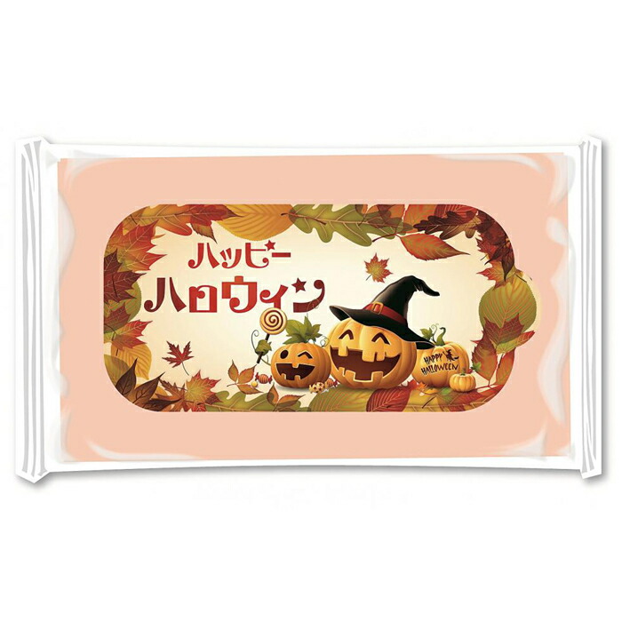 Sale 65 Off ハッピーハロウィン カラーウエットティッシュ8枚 Fucoa Cl