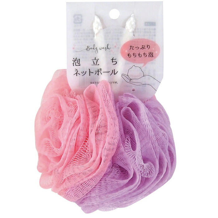 円 返品不可 泡立ちネットボール 円 返品不可 泡立ちネットボール